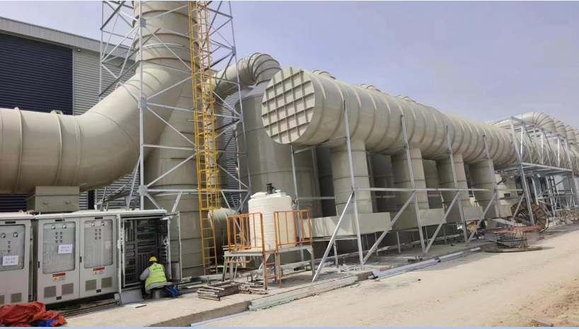 天合光能（淮安）科技有限公司工业废气治理1200000m³/h