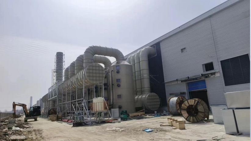 天合光能（淮安）科技有限公司工业废气治理1200000m³/h