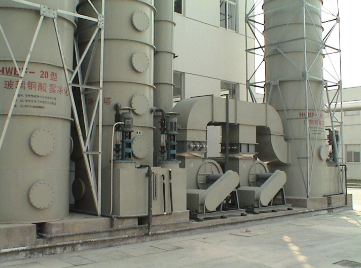 常州天合光能有限公司工业废气治理150000m³/h