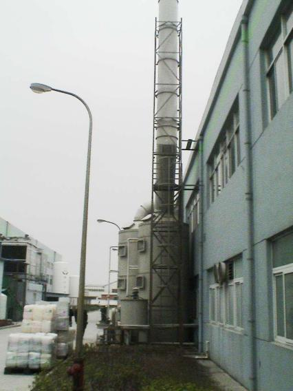 无锡高佳太阳能股份有限公司工业废气治理30000m³/h
